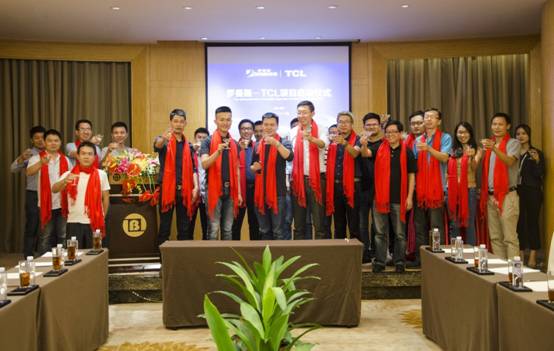 羅曼斯與TCL“桃園結義”，共筑智能家居互聯網安全新防線